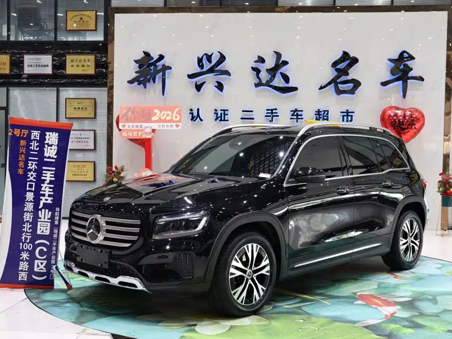 Mercedes-Benz GLB 2024