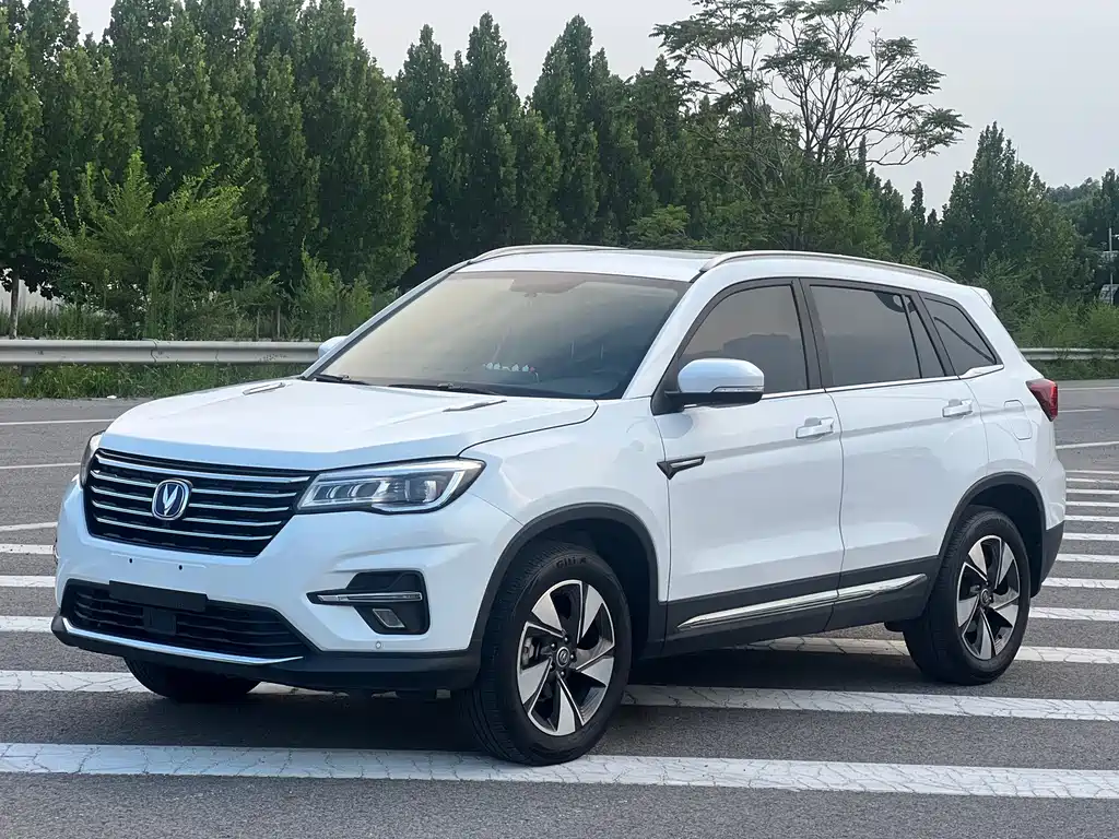 Changan CS75 2020