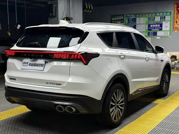 Jetour X70 PLUS 2023