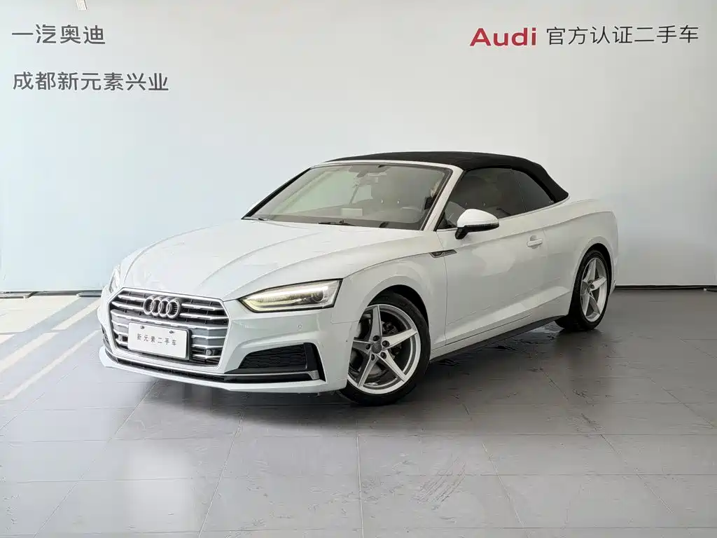 Audi A5 2018 — фото 1