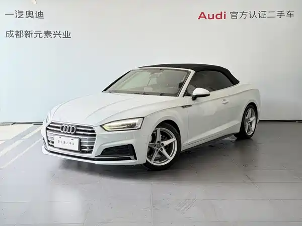 Audi A5 2018