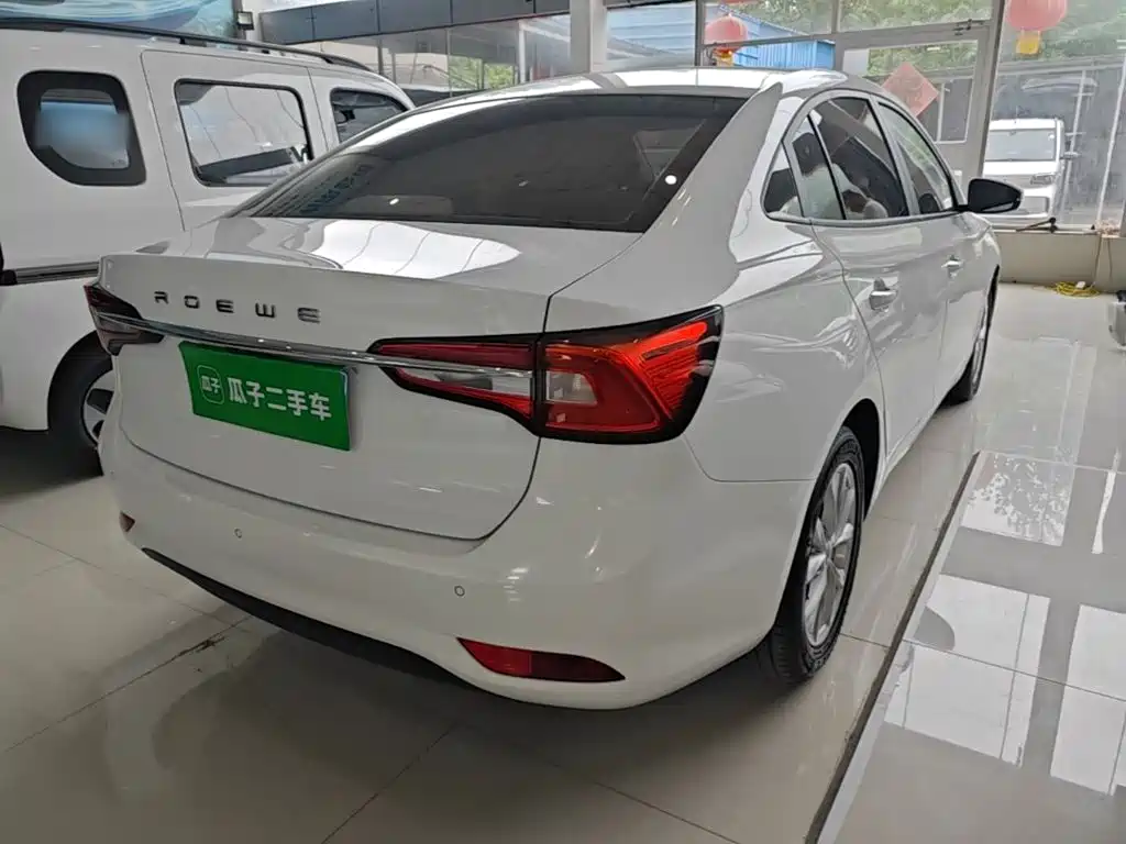 Roewe i5 2020