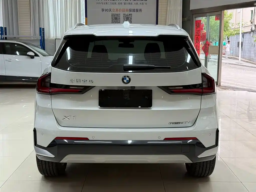 BMW X1 2024