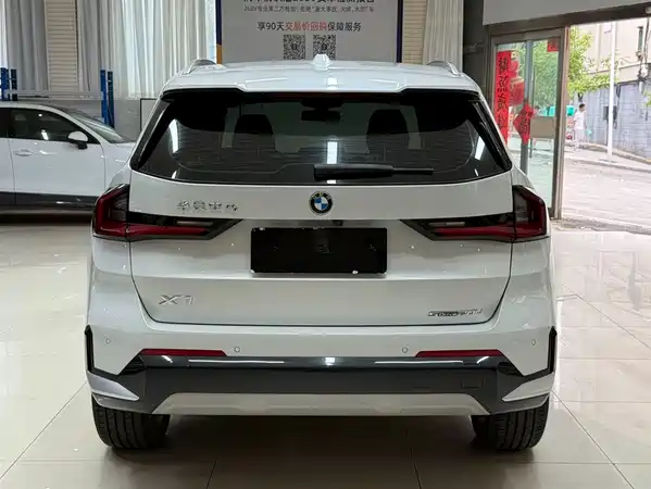 BMW X1 2024