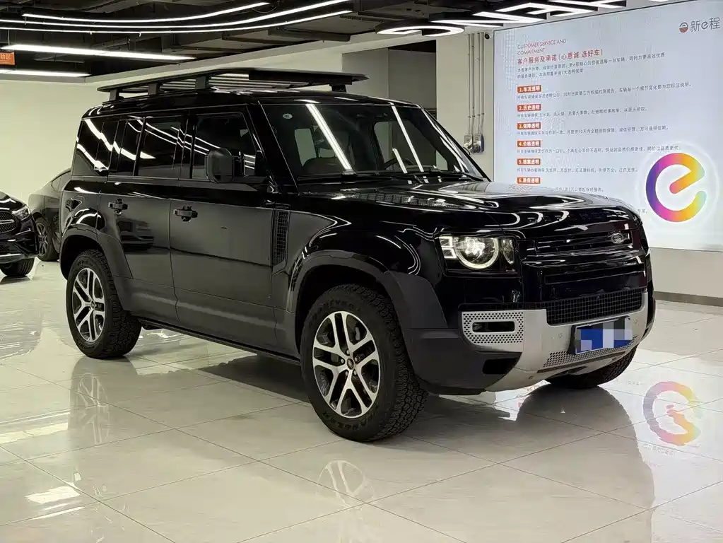 Land Rover Defender 2026