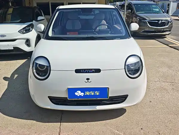 Changan Lumin 2024