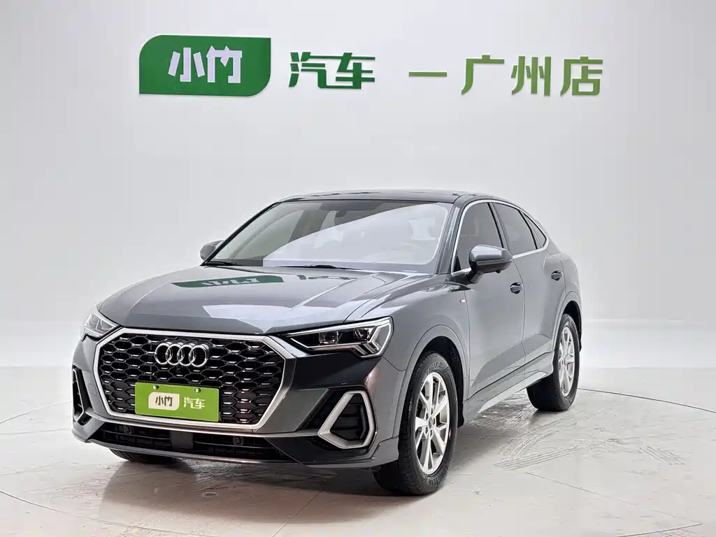 Audi Q3 Sportback 2022