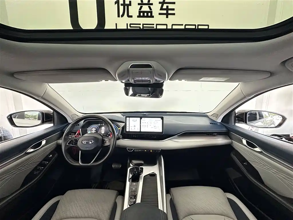 Geely Xingrui 2023 — фото 6