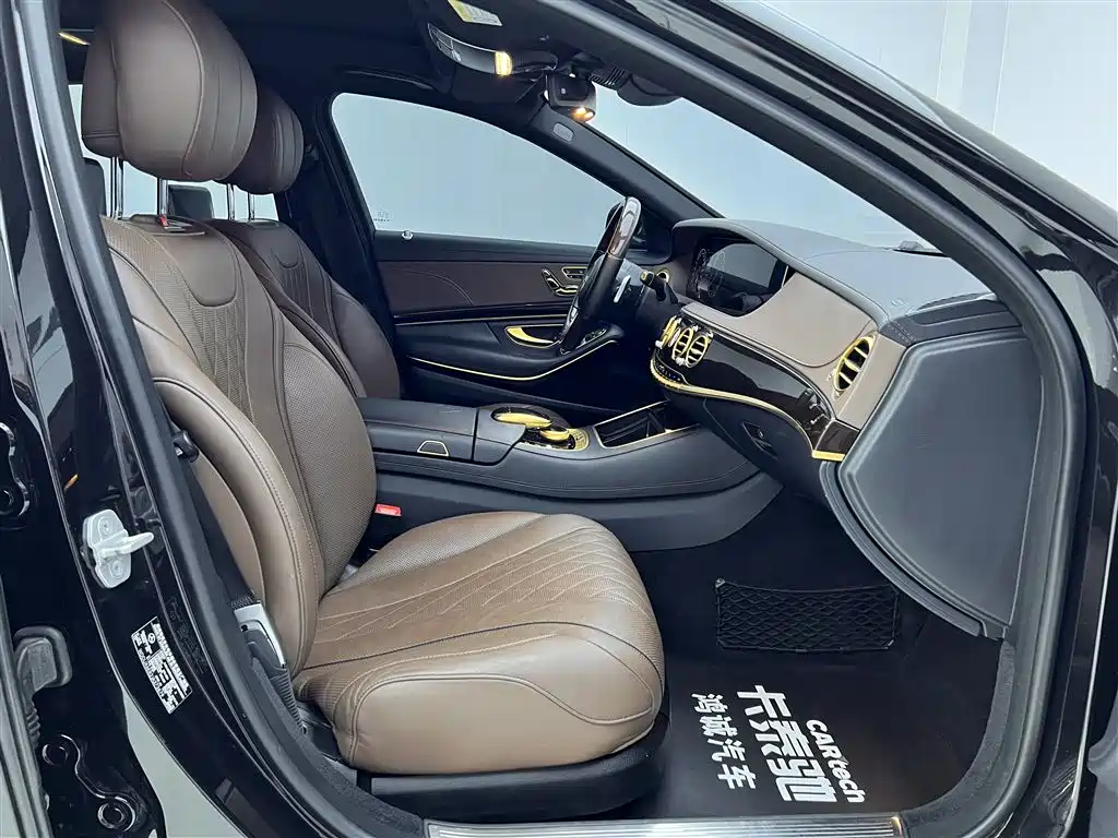 Mercedes-Benz Maybach S-Class 2018 — фото 20