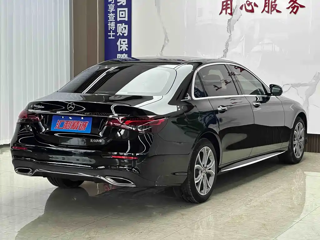Mercedes-Benz E-Class 2022