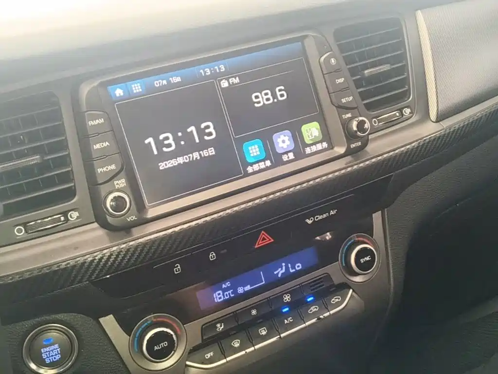 Hyundai Mistra 2017 — фото 9