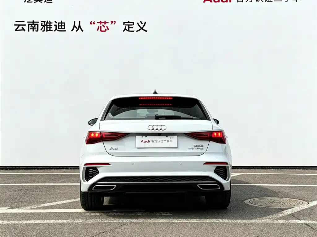 Audi A3 2023