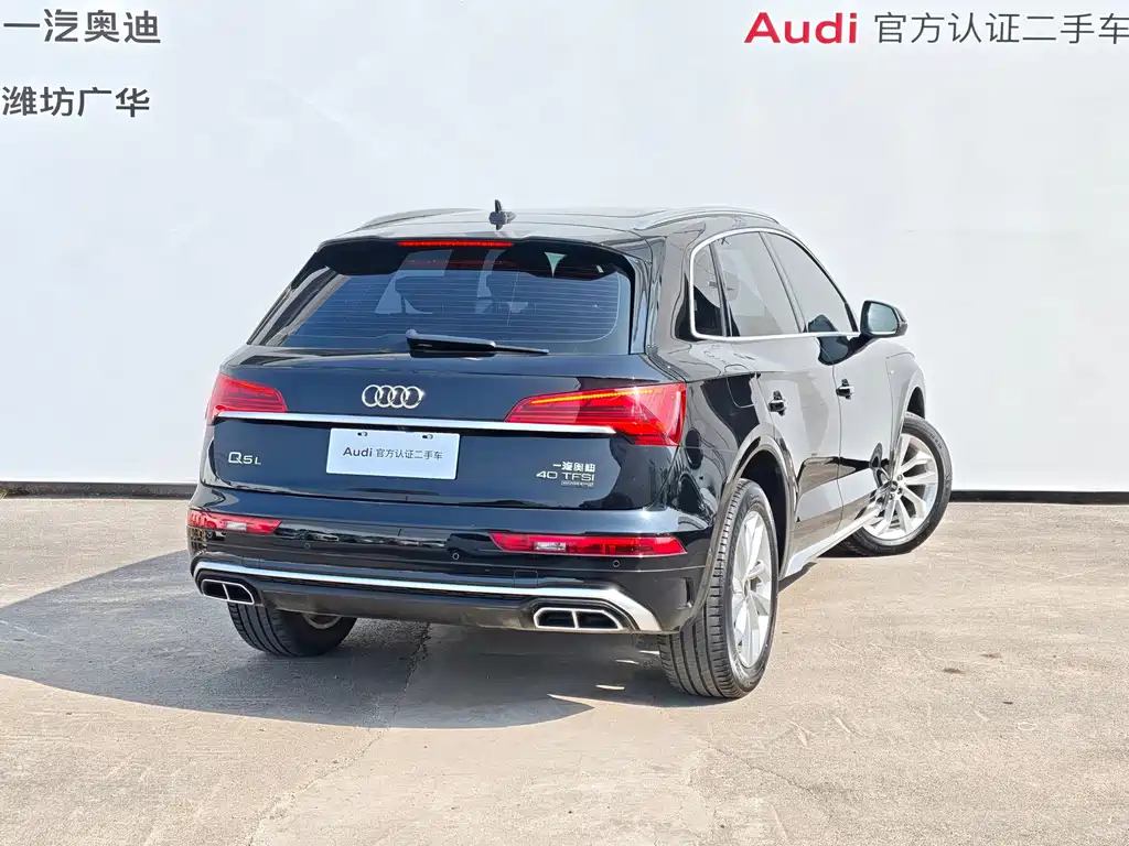 Audi Q5L 2022 — фото 4