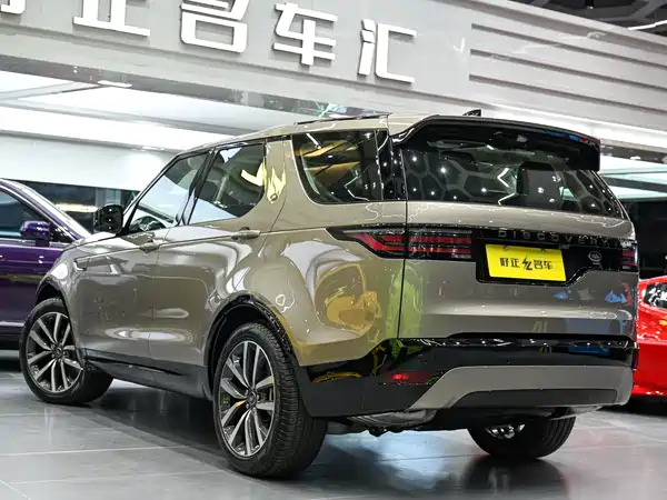 Land Rover Discovery 2021