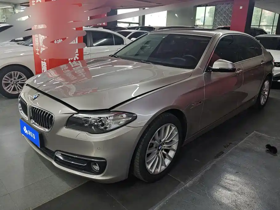 BMW 5 Series 2017
