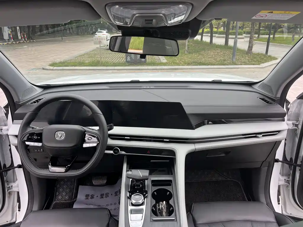 Changan CS75 PLUS 2025 — фото 4