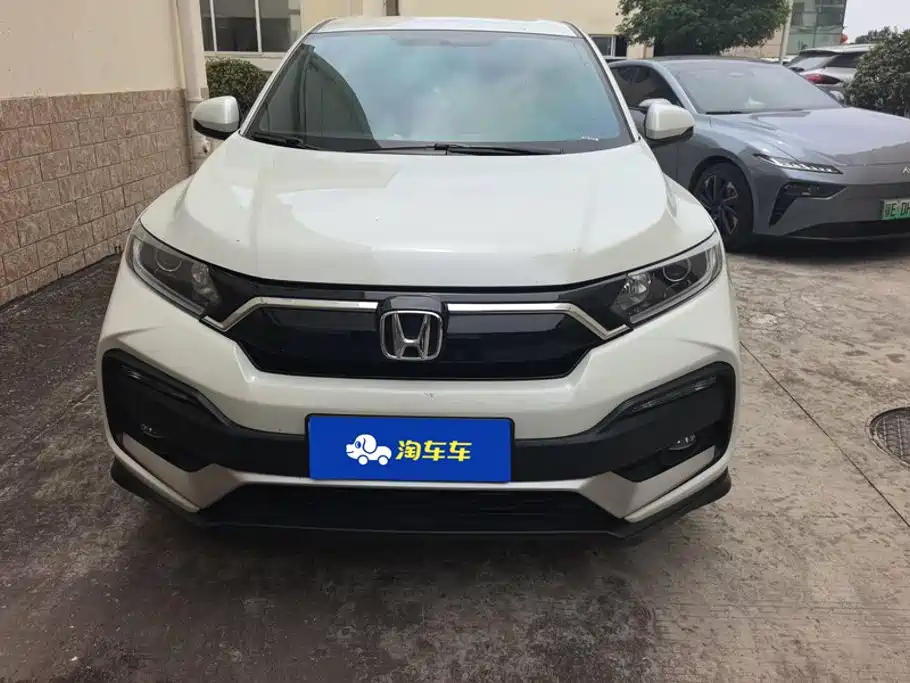 Honda XR-V 2021
