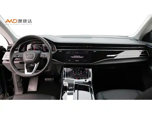 Audi Q8 2023