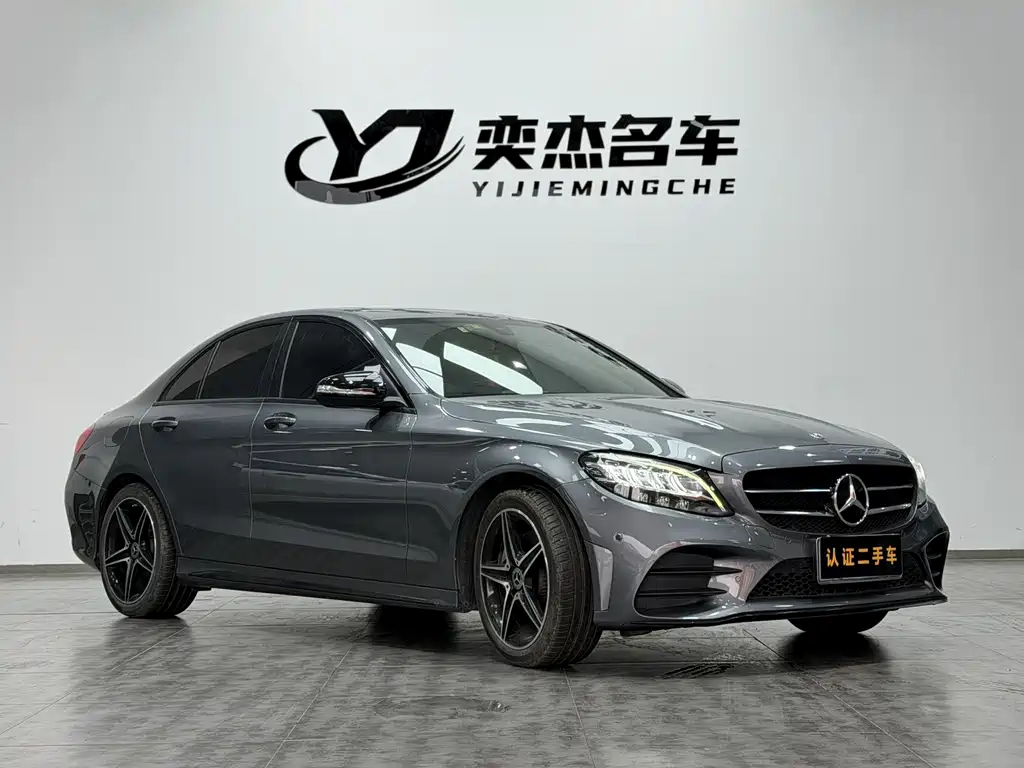 Mercedes-Benz C-Class 2020 — фото 3