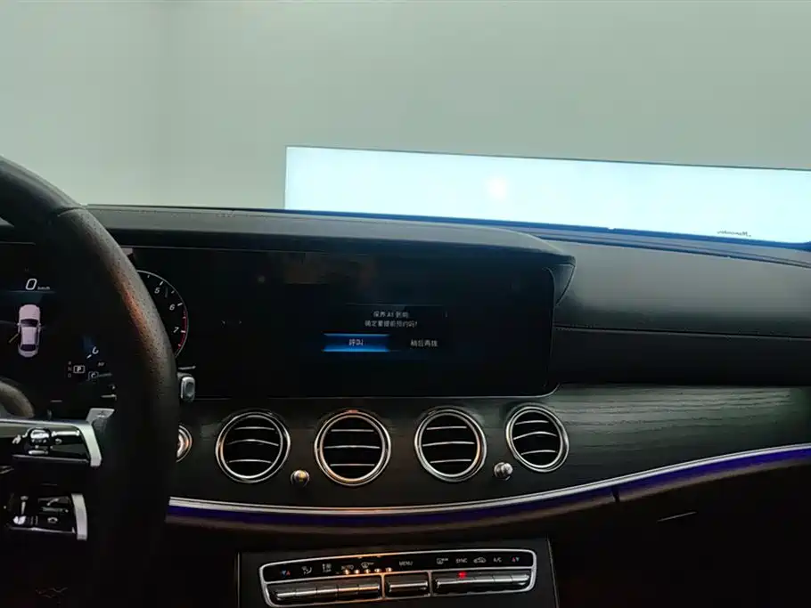 Mercedes-Benz E-Class 2023 — фото 13