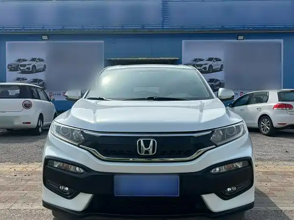 Honda XR-V 2018