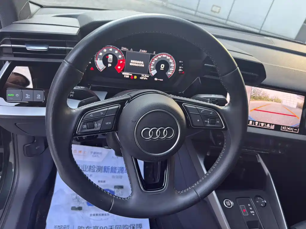 Audi A3 2022