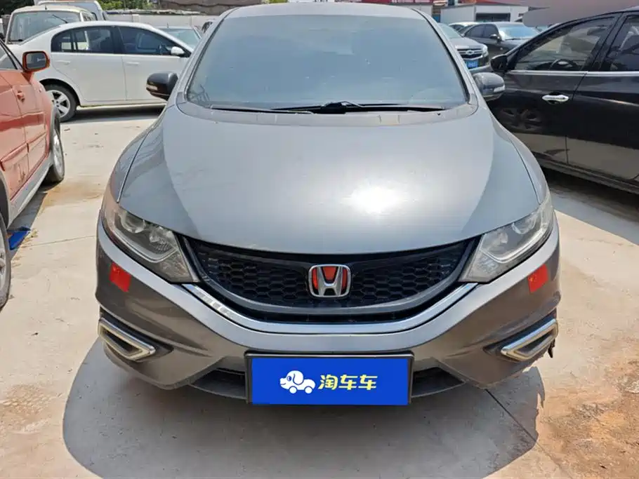 Honda Jade 2014