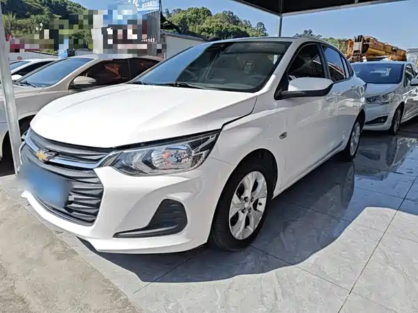 Chevrolet Cavalier 2020
