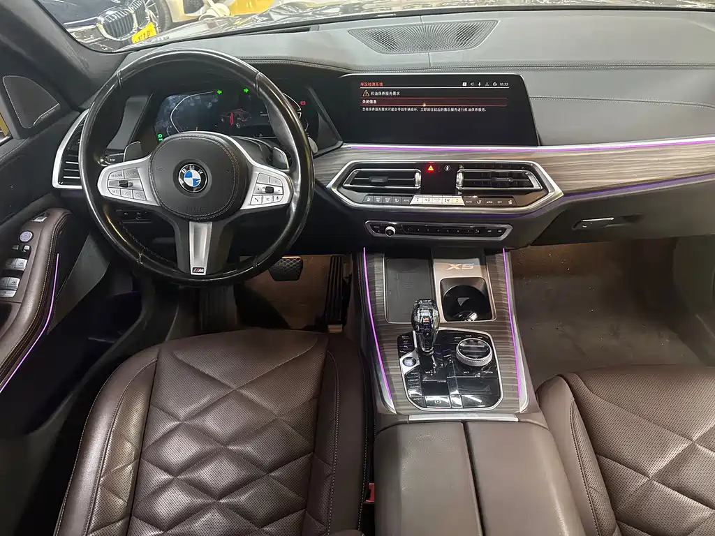 BMW X5 2021 — фото 11