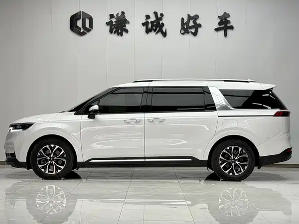 Kia Carnival 2022
