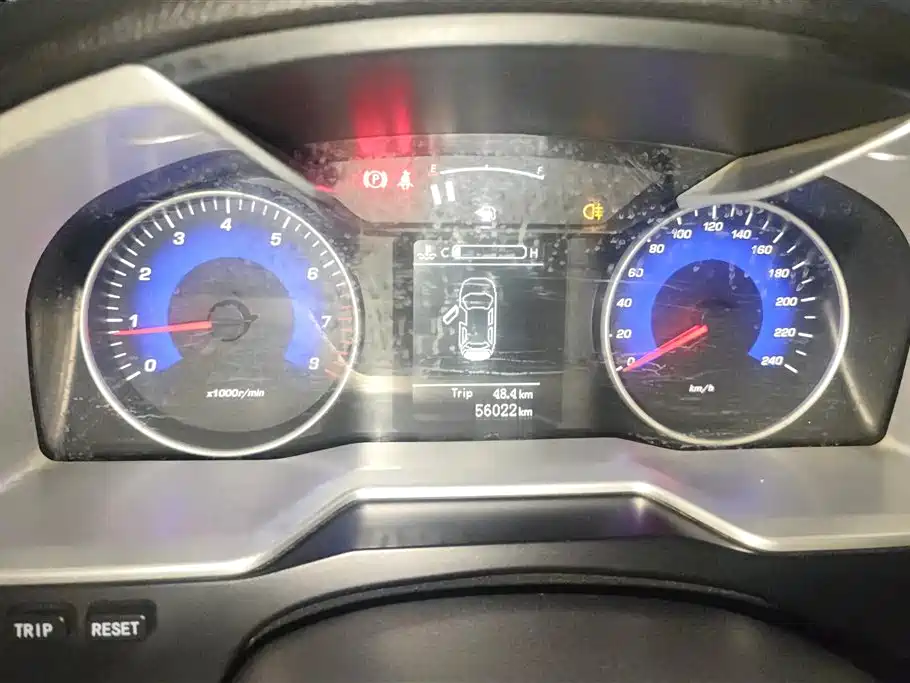 Geely Emgrand 2015 — фото 14