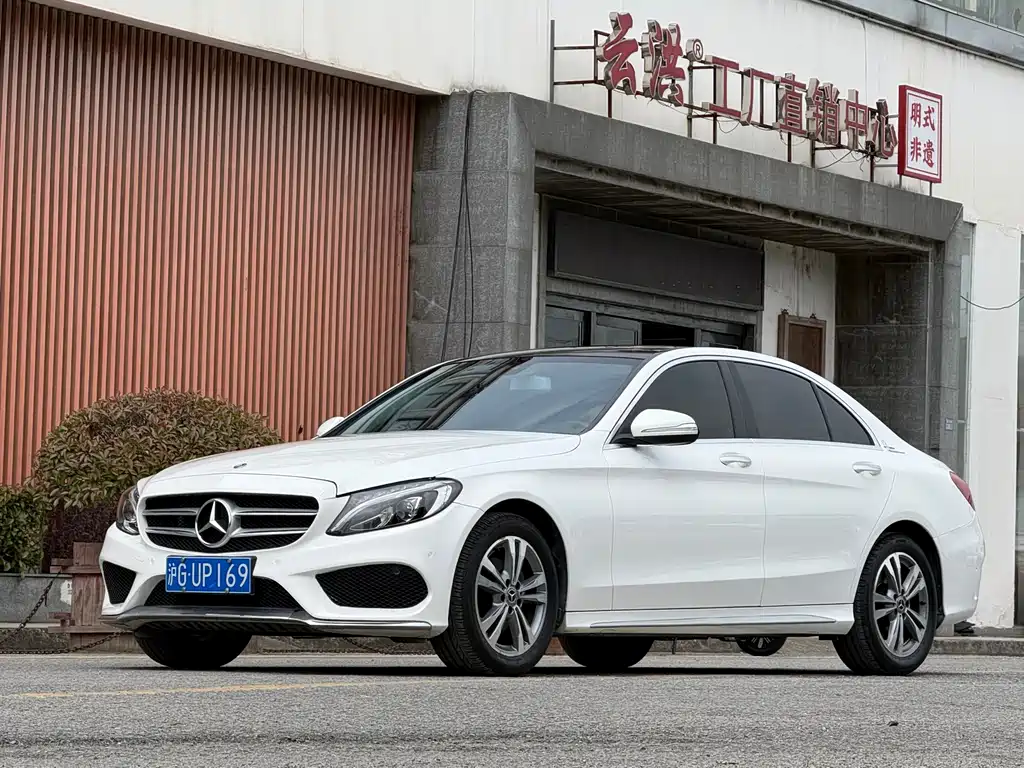 Mercedes-Benz C-Class 2018 — фото 2