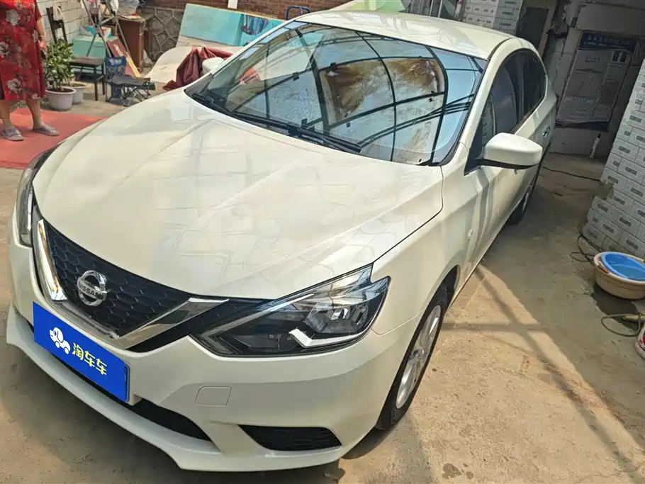 Nissan Sylphy 2025