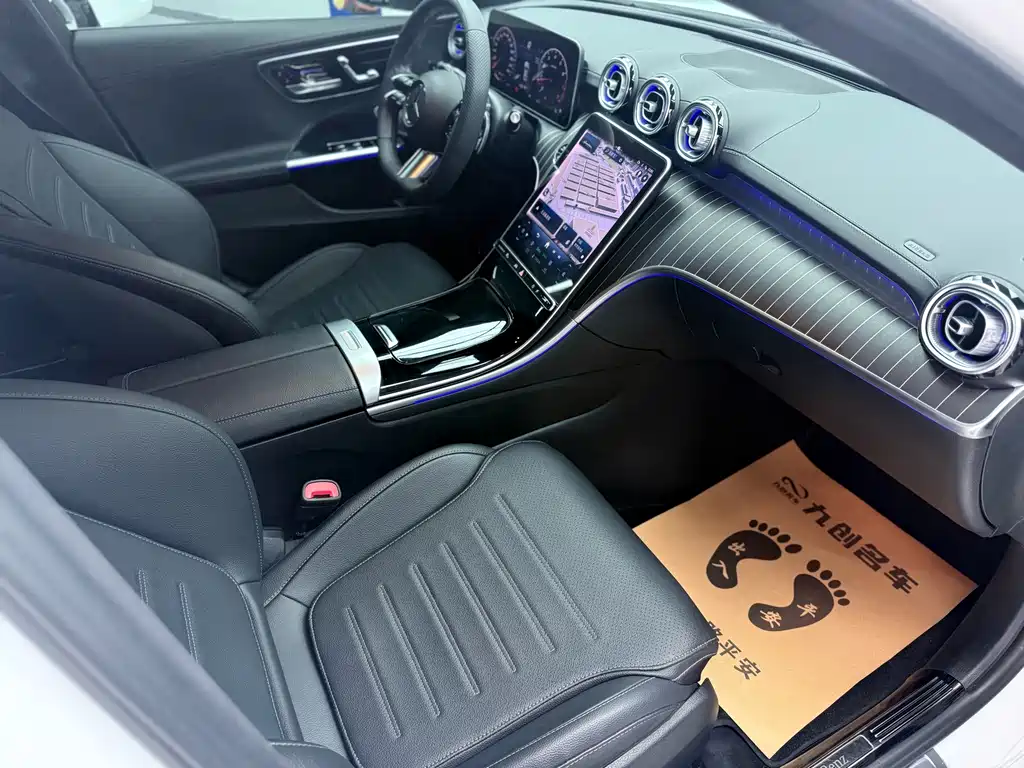 Mercedes-Benz C-Class 2022 — фото 11