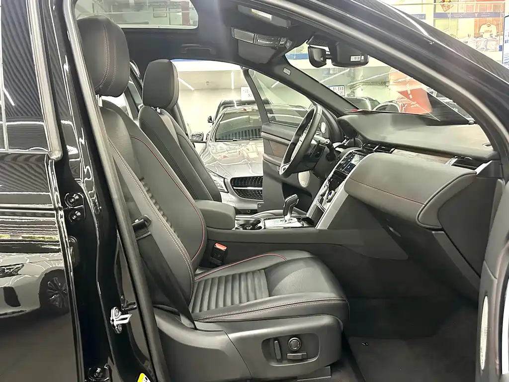 Land Rover Discovery Sport Hybrid 2021 — фото 21