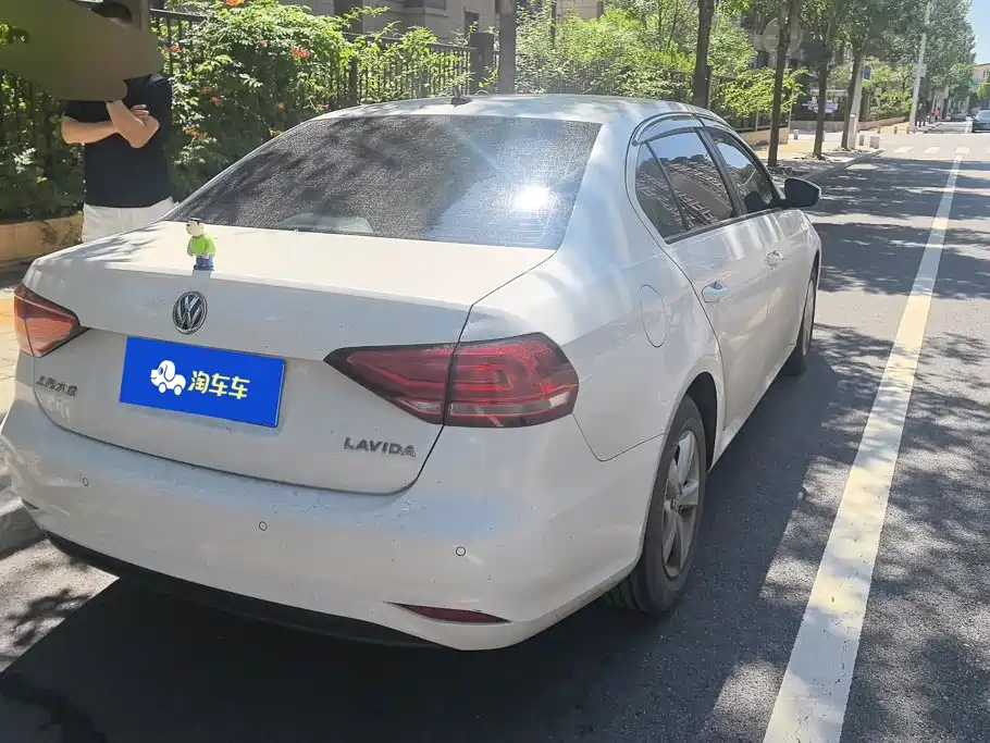 Volkswagen Lavida 2023