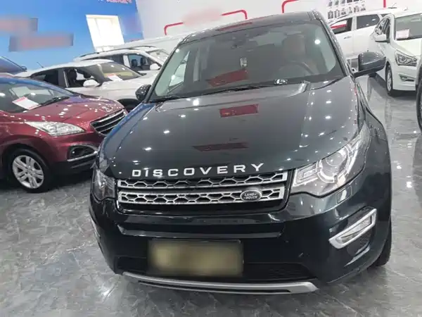Land Rover Discover Shenxing 2015