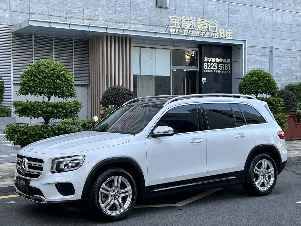 Mercedes-Benz GLB 2020