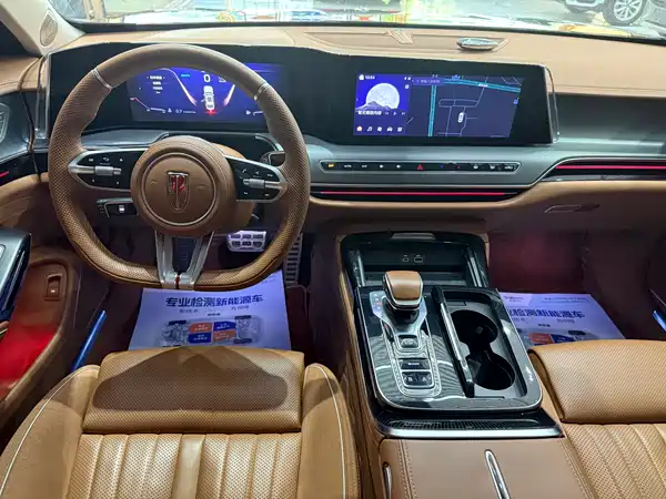 Hongqi H9 2024