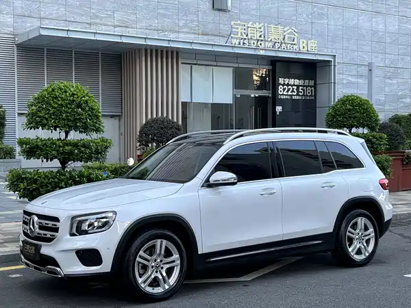 Mercedes-Benz GLB 2020