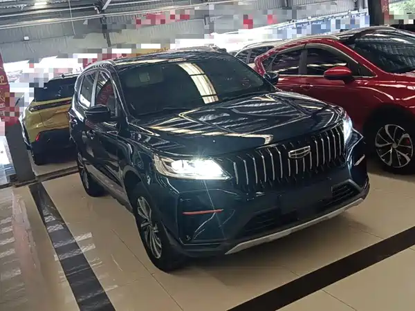 Geely Vision X6 2022