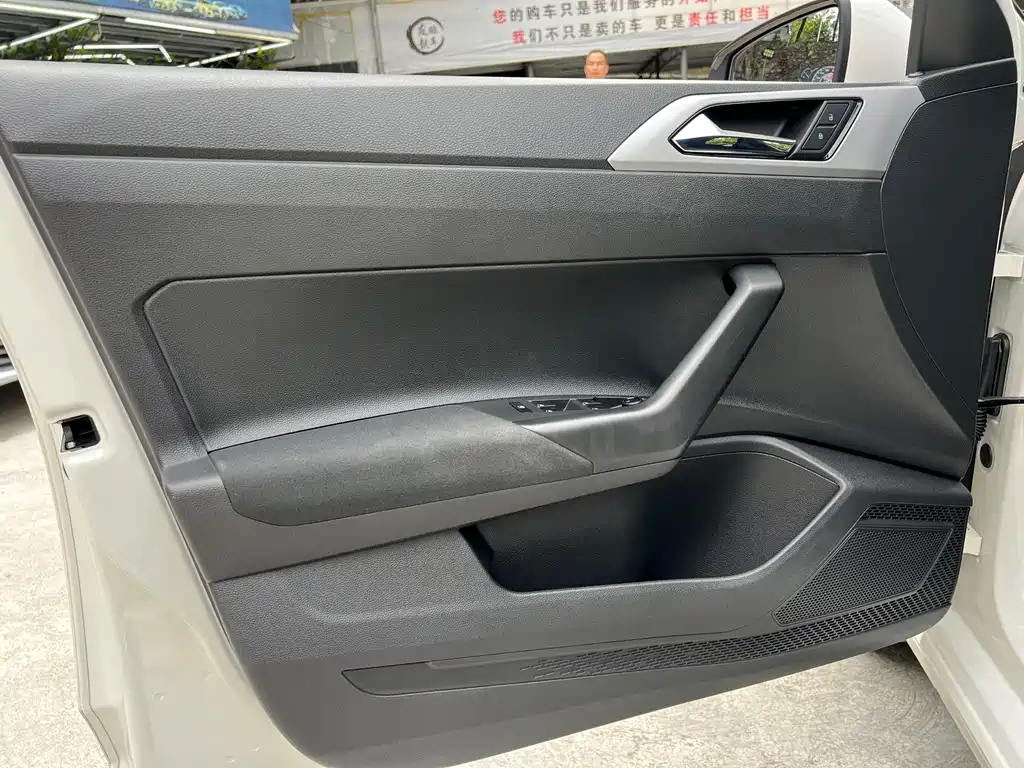 Volkswagen Polo 2023