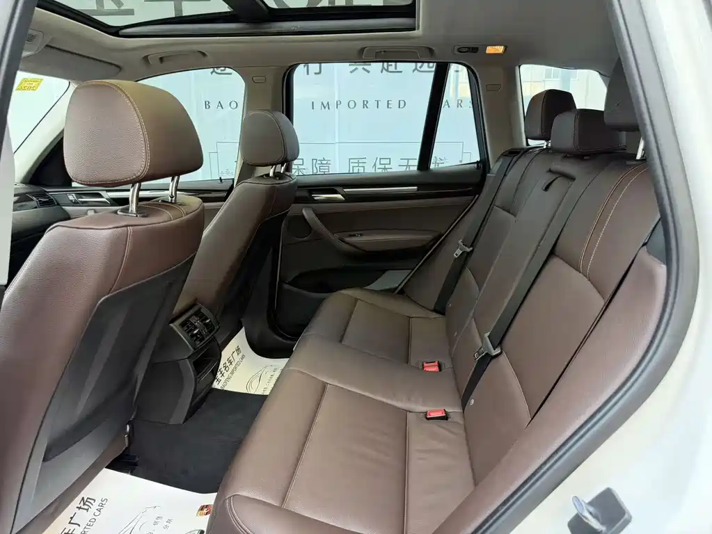 BMW X3 2015