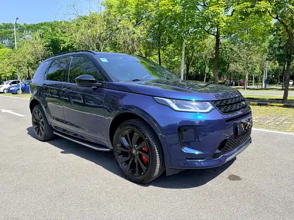 Land Rover Discovery Sport 2021