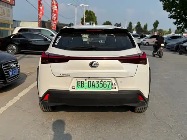 Lexus UX New Energy 2022