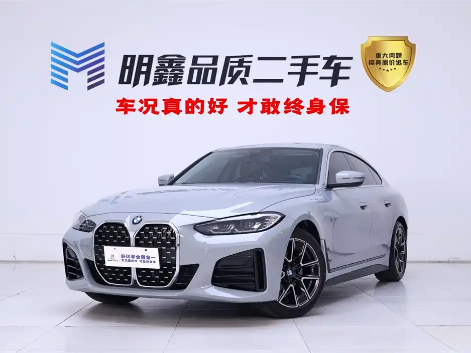 BMW 4 Series 2023 — фото 1