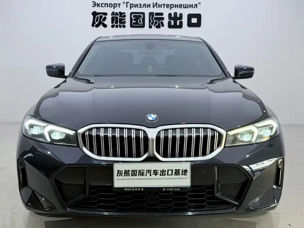 BMW 3 Series 2022
