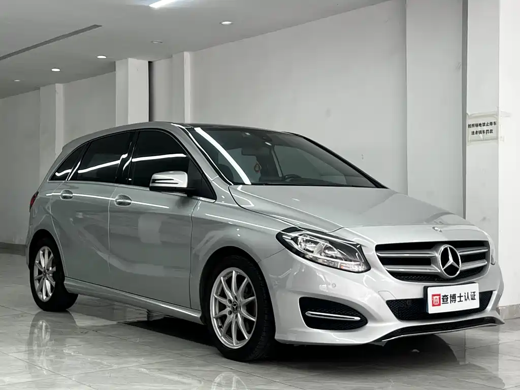 Mercedes-Benz B-Class 2015 — фото 3