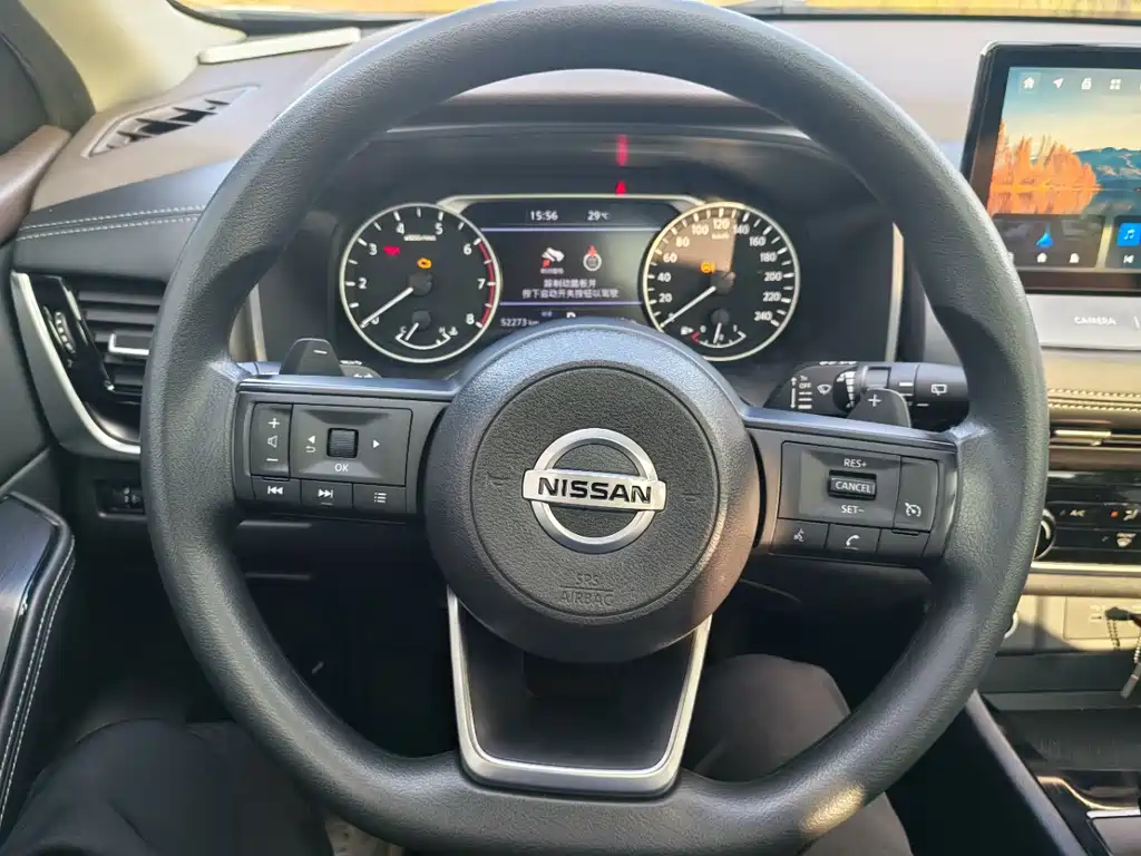 Nissan X-Trail 2022