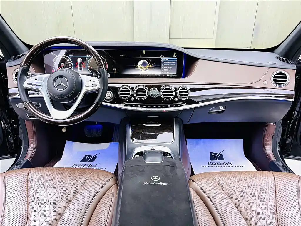 Mercedes-Benz S-Class 2020 — фото 9